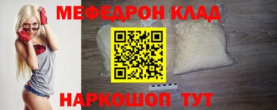 твердый Кинель