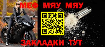 твердый Кинель