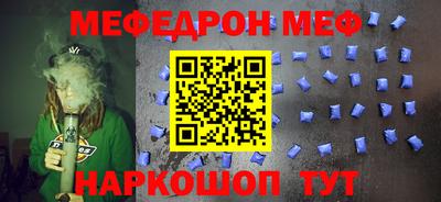 дистиллят марихуана Конаково