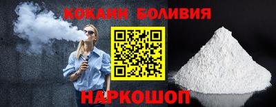 а пвп мука Кимры