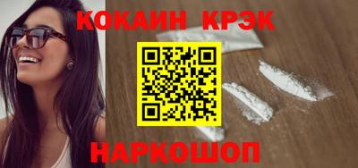 а пвп мука Кимры