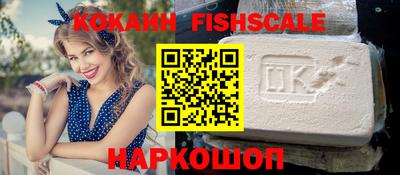 apvp Коммунар