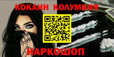 твердый Кинель