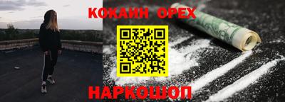 твердый Кинель