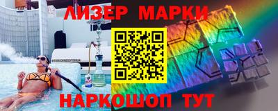 дистиллят марихуана Конаково