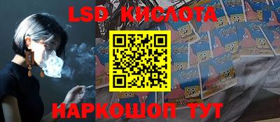 дистиллят марихуана Конаково