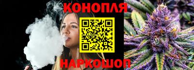 а пвп мука Кимры