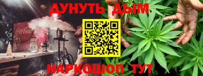 марки lsd Комсомольск-на-Амуре