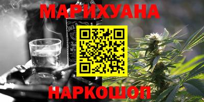 а пвп мука Кимры