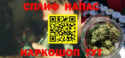 а пвп мука Кимры