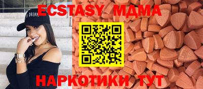 дистиллят марихуана Конаково