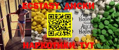 МДПВ Кингисепп