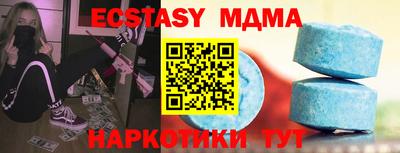 твердый Кинель