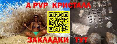 твердый Кинель