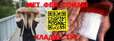 твердый Кинель