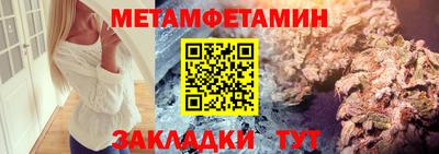 твердый Кинель
