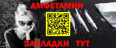 МДПВ Кингисепп