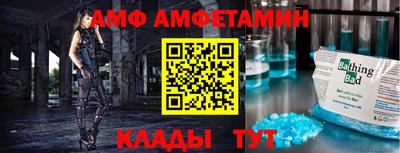 МДПВ Кингисепп