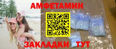 а пвп мука Кимры
