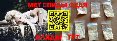 МДПВ Кингисепп
