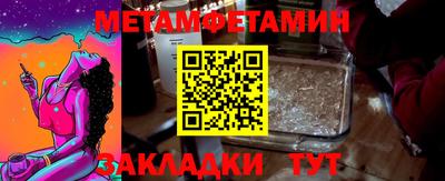 твердый Кинель