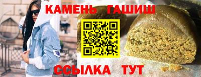 МДПВ Кингисепп