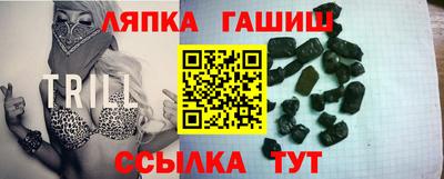 а пвп мука Кимры