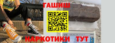 МДПВ Кингисепп