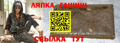 apvp Коммунар