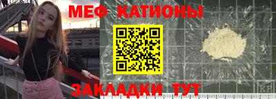 МДПВ Кингисепп
