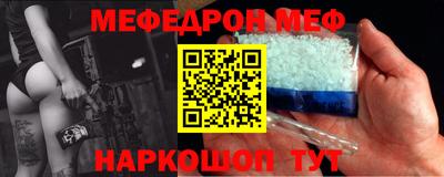 МДПВ Кингисепп