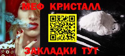 твердый Кинель