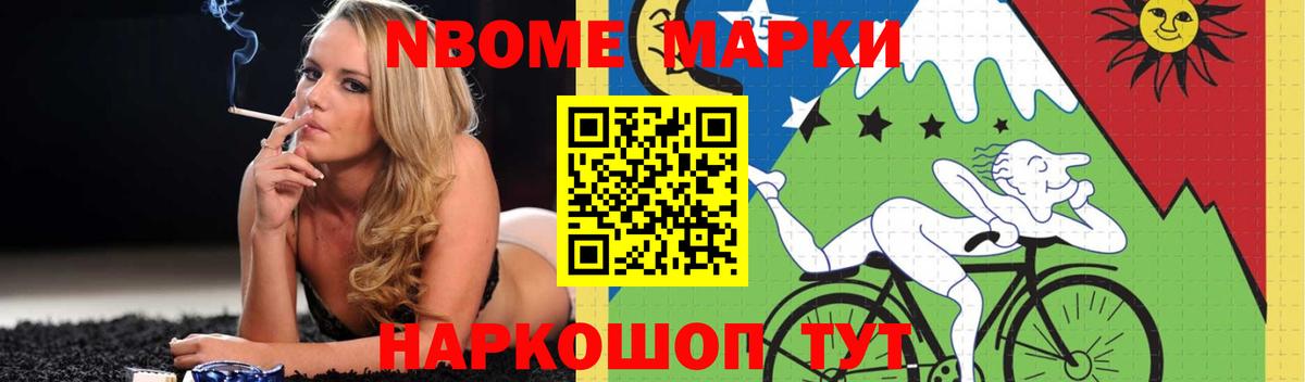 LSD-25 экстази ecstasy Красноуфимск
